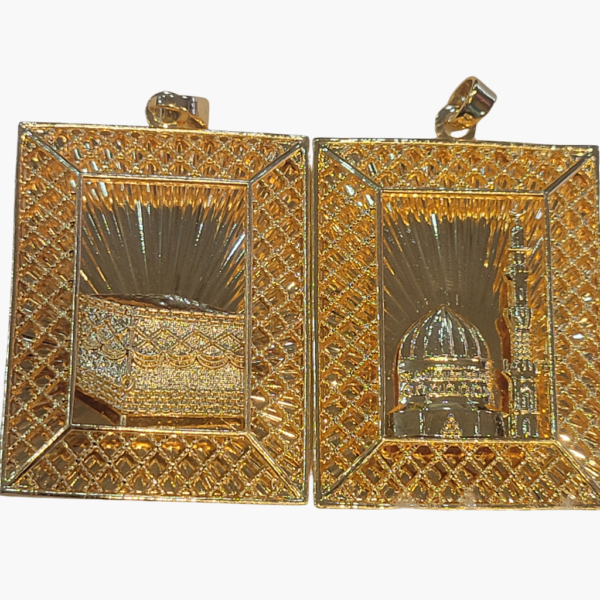 Untitled design - 2026-07-13T121249.093 Kaaba & Madina Gold Pendant